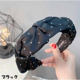 ブラック | カチューシャ 大人 レディース 幅広 シンプル ヘアバンド ヘアアクセサリー  | And Kawaii