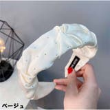 ベージュ | カチューシャ 大人 レディース 幅広 シンプル ヘアバンド ヘアアクセサリー  | And Kawaii