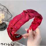 ワインレッド | カチューシャ 大人 レディース 幅広 シンプル ヘアバンド ヘアアクセサリー  | And Kawaii