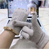 ニットグローブ タッチスクリーン対応スマホ手袋 指開き | And Kawaii | 詳細画像7 