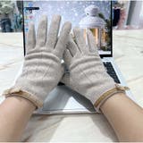 ニットグローブ タッチスクリーン対応スマホ手袋 指開き | And Kawaii | 詳細画像9 