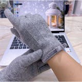 ニットグローブ タッチスクリーン対応スマホ手袋 指開き | And Kawaii | 詳細画像12 