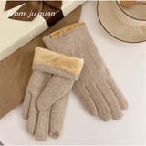 ニットグローブ タッチスクリーン対応スマホ手袋 指開き | And Kawaii | 詳細画像2 