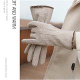 ニットグローブ タッチスクリーン対応スマホ手袋 指開き | And Kawaii | 詳細画像3 