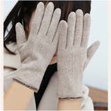 ニットグローブ タッチスクリーン対応スマホ手袋 指開き | And Kawaii | 詳細画像4 