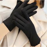 ニットグローブ タッチスクリーン対応スマホ手袋 指開き | And Kawaii | 詳細画像5 