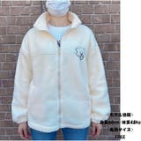 ボアジャケット ブルゾン 羽織 | And Kawaii | 詳細画像2 