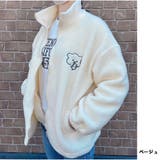 ベージュ | ボアジャケット ブルゾン 羽織 | And Kawaii
