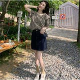 Tシャツ レディース トップス ボーダー柄 韓国ファッション | And Kawaii | 詳細画像8 