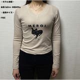 長袖Tシャツ Vネック スリムフィット レディース 韓国 ロゴプリント | And Kawaii | 詳細画像2 