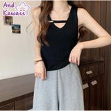 リブニットタンクトップ トップス フロントオープン Vネック ベーシック | And Kawaii | 詳細画像1 