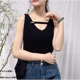 リブニットタンクトップ トップス フロントオープン Vネック ベーシック | And Kawaii | 詳細画像4 