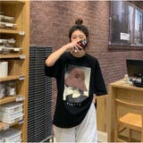 Tシャツ 半袖 ロゴプリント レディース 夏 韓国ファッション | And Kawaii | 詳細画像13 