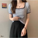 グレー | バイカラーTシャツ 半袖 カジュアル ショート丈 夏服 | And Kawaii