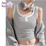 タンクトップ ボーダー 韓国ファッション | And Kawaii | 詳細画像13 