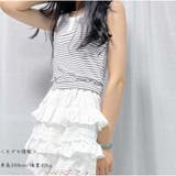 タンクトップ ボーダー 韓国ファッション | And Kawaii | 詳細画像12 