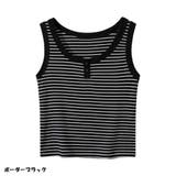 タンクトップ ボーダー 韓国ファッション | And Kawaii | 詳細画像2 
