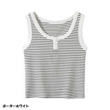 タンクトップ ボーダー 韓国ファッション | And Kawaii | 詳細画像3 