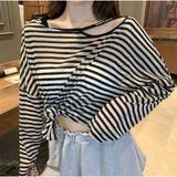 Tシャツ 長袖 ボーダー | And Kawaii | 詳細画像2 