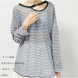 Tシャツ 長袖 ボーダー | And Kawaii | 詳細画像3 