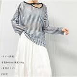 Tシャツ 長袖 ボーダー | And Kawaii | 詳細画像4 