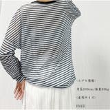 Tシャツ 長袖 ボーダー | And Kawaii | 詳細画像6 