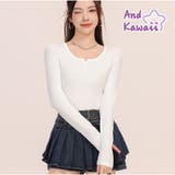 カットソー ヘンリーネック シンプル 長袖 韓国風 秋服 秋冬 | And Kawaii | 詳細画像1 