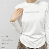 長袖 カットソー シンプル 大人 カジュアル 秋冬 韓国ファッション | And Kawaii | 詳細画像3 