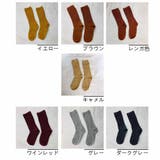 リブソックス レディース 靴下 | And Kawaii | 詳細画像5