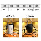 バケットバッグ 巾着バッグ ショルダーバッグ | And Kawaii | 詳細画像4