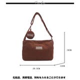 ショルダーバッグ 肩かけバッグ 斜めがけ ミニクロスボディバッグ 軽量 韓国 | And Kawaii | 詳細画像3 