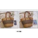 トートバッグ 草編みバッグ かごトートバッグ | And Kawaii | 詳細画像7 