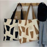 布帛ハンドバッグ ファスナー付き ショルダーバッグ | And Kawaii | 詳細画像4