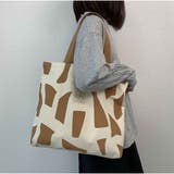 布帛ハンドバッグ ファスナー付き ショルダーバッグ | And Kawaii | 詳細画像5