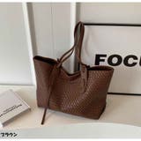 ブラウン | トートバッグ 大容量 編みトートバッグ 軽量PUレザー | And Kawaii