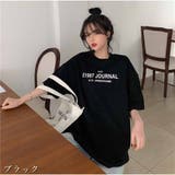 ブラック | Tシャツ 半袖 トップス ロゴプリント 春夏 人気 韓国ファッション | And Kawaii