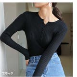 ブラック | ニットセーター リブニット トップスレディース秋冬 | And Kawaii