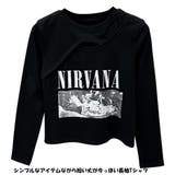 長袖Tシャツ ロゴプリント ショート丈Tシャツ レディース | And Kawaii | 詳細画像2