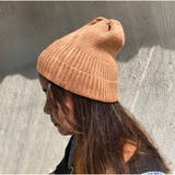 ニット帽 ニットキャップ 無地 | And Kawaii | 詳細画像6 