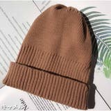 キャメル | ニット帽 ニットキャップ 無地 | And Kawaii