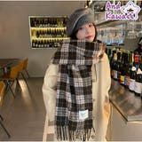 ロングマフラー ボリュームフリンジマフラー チェック柄 | And Kawaii | 詳細画像1 