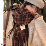 D | ロングマフラー ボリュームフリンジマフラー チェック柄 | And Kawaii