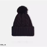 ブラック | ニット帽子 手編み ポンポン付き コットン 可愛い | And Kawaii