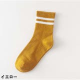 イエロー | ソックス 靴下 ショートソックス | And Kawaii