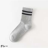 グレー | ソックス 靴下 ショートソックス | And Kawaii