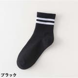 ブラック | ソックス 靴下 ショートソックス | And Kawaii