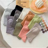 靴下 ソックス ショートソックス シンプル 無地 カジュアル 綿 | And Kawaii | 詳細画像5 