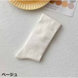 ベージュ | 靴下 ソックス ショートソックス シンプル 無地 カジュアル 綿 | And Kawaii