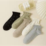 ショートソックス ドット柄万能ソックス 通気性 | And Kawaii | 詳細画像6