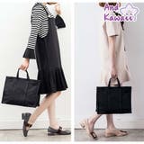 トートバッグ カジュアル手提げバッグ 肩かけバッグ | And Kawaii | 詳細画像1